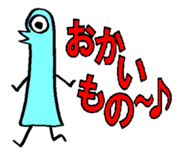 Mr.badboy and pleasant friends! sticker #435142