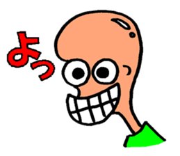 Mr.badboy and pleasant friends! sticker #435146