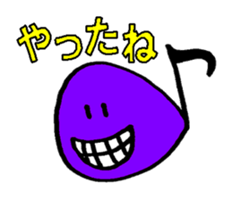 Mr.badboy and pleasant friends! sticker #435162