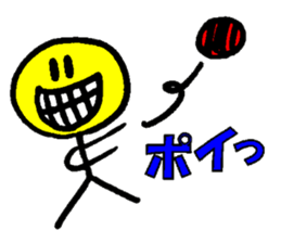 Mr.badboy and pleasant friends! sticker #435163