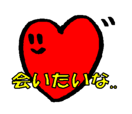 Mr.badboy and pleasant friends! sticker #435164