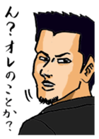 Takeda of the lonely businessman sticker #435169