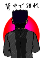 Takeda of the lonely businessman sticker #435171