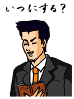 Takeda of the lonely businessman sticker #435178