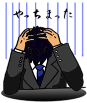 Takeda of the lonely businessman sticker #435179