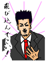 Takeda of the lonely businessman sticker #435192