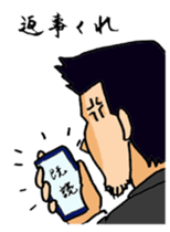 Takeda of the lonely businessman sticker #435205