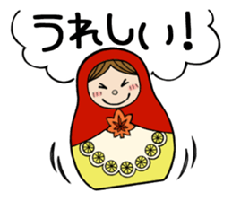HiroshiMATOchan sticker #435210
