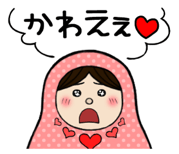 HiroshiMATOchan sticker #435211