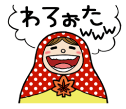 HiroshiMATOchan sticker #435213