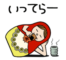 HiroshiMATOchan sticker #435221