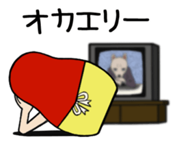 HiroshiMATOchan sticker #435222