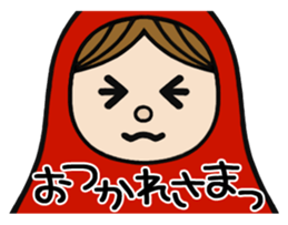 HiroshiMATOchan sticker #435223