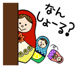 HiroshiMATOchan sticker #435225