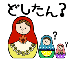 HiroshiMATOchan sticker #435226