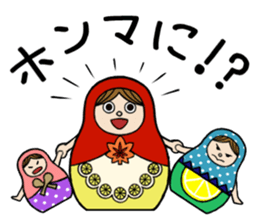 HiroshiMATOchan sticker #435228