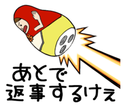 HiroshiMATOchan sticker #435232