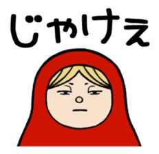 HiroshiMATOchan sticker #435233