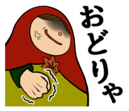 HiroshiMATOchan sticker #435236