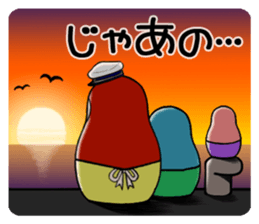 HiroshiMATOchan sticker #435237