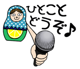 HiroshiMATOchan sticker #435241