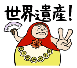 HiroshiMATOchan sticker #435242