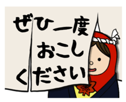 HiroshiMATOchan sticker #435243
