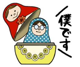 HiroshiMATOchan sticker #435244