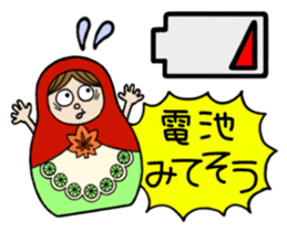 HiroshiMATOchan sticker #435246