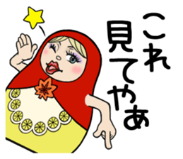 HiroshiMATOchan sticker #435247