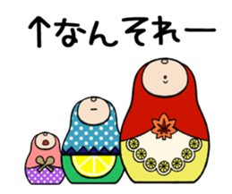 HiroshiMATOchan sticker #435248