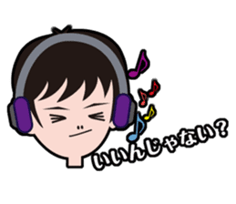 My ordinary sticker #435253