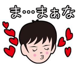 My ordinary sticker #435256