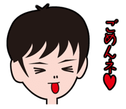 My ordinary sticker #435262