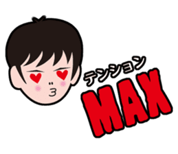 My ordinary sticker #435263