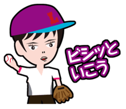 My ordinary sticker #435265