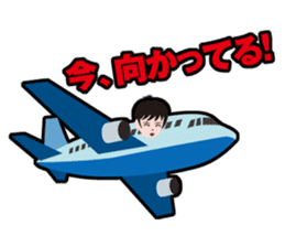 My ordinary sticker #435268