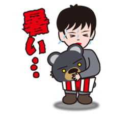 My ordinary sticker #435273