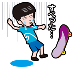 My ordinary sticker #435279