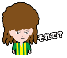 My ordinary sticker #435282