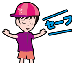 My ordinary sticker #435286