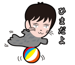 My ordinary sticker #435288