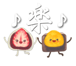 Sweet Friends - Wagashi - sticker #435332