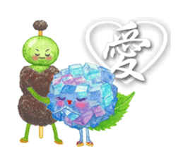 Sweet Friends - Wagashi - sticker #435345