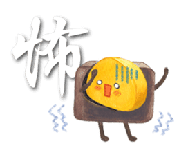 Sweet Friends - Wagashi - sticker #435362
