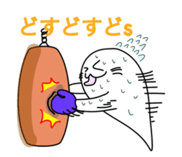 OTAMA CHAN(cat)training & Sports Edition sticker #435373