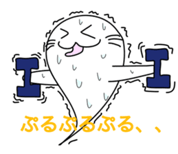 OTAMA CHAN(cat)training & Sports Edition sticker #435379