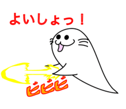 OTAMA CHAN(cat)training & Sports Edition sticker #435388