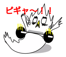 OTAMA CHAN(cat)training & Sports Edition sticker #435389