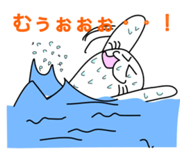 OTAMA CHAN(cat)training & Sports Edition sticker #435400